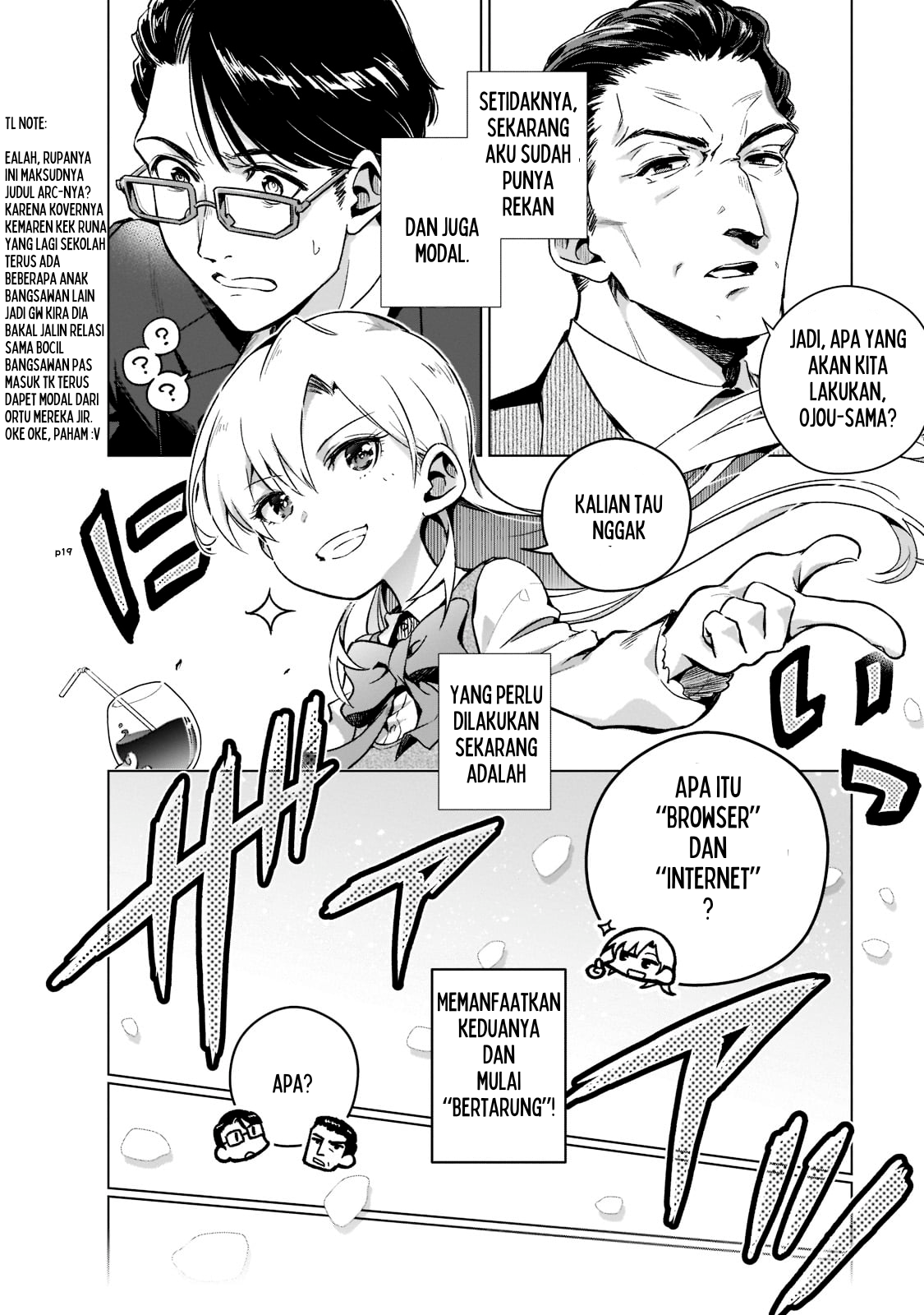 Gendai Shakai de Otome Game no Akuyaku Reijou wo Suru no wa Chotto Taihen Chapter 3 - halaman 18