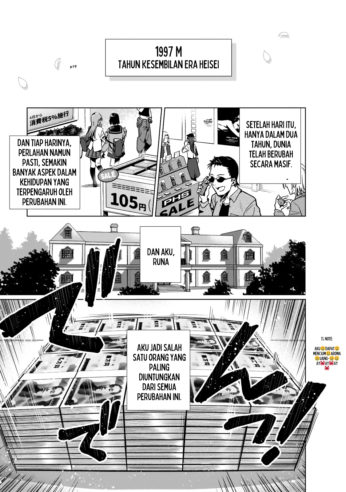 Gendai Shakai de Otome Game no Akuyaku Reijou wo Suru no wa Chotto Taihen Chapter 3 - halaman 19