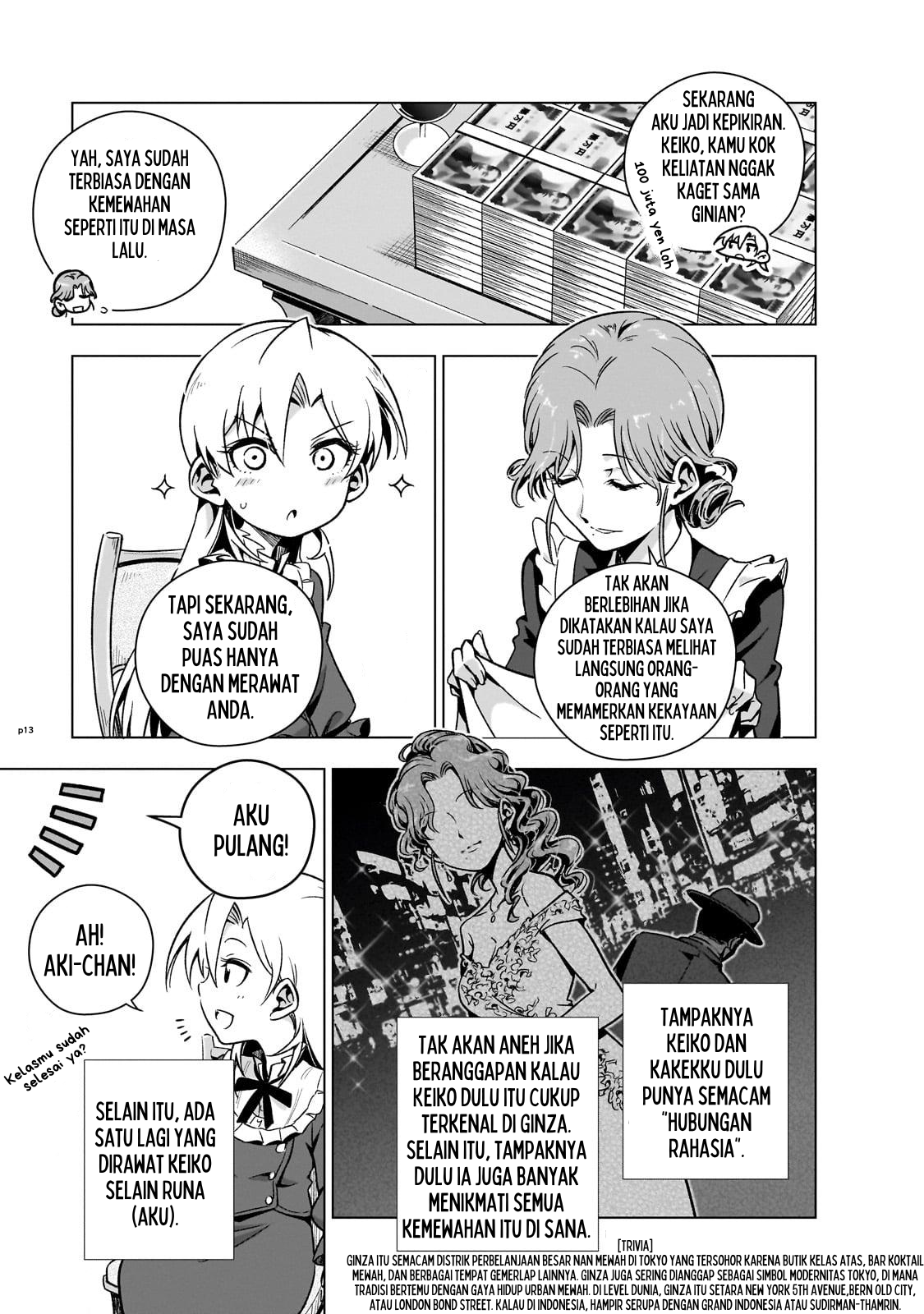 Gendai Shakai de Otome Game no Akuyaku Reijou wo Suru no wa Chotto Taihen Chapter 4 - halaman 13