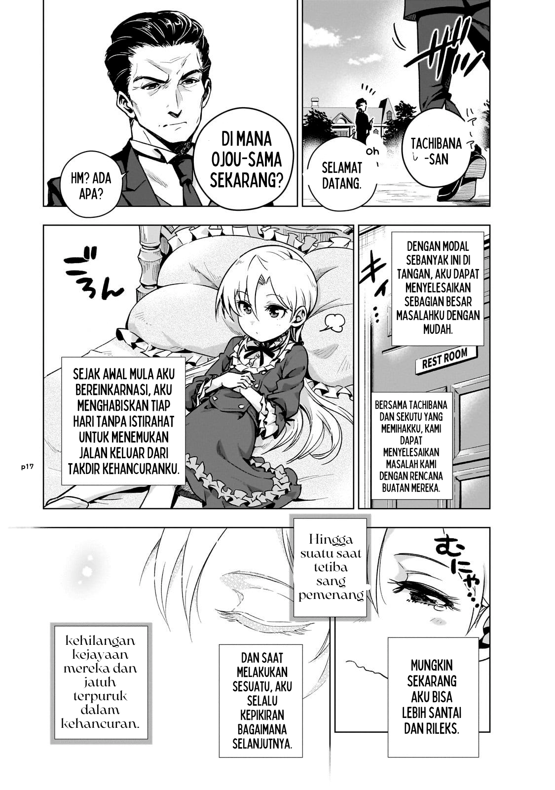 Gendai Shakai de Otome Game no Akuyaku Reijou wo Suru no wa Chotto Taihen Chapter 4 - halaman 17
