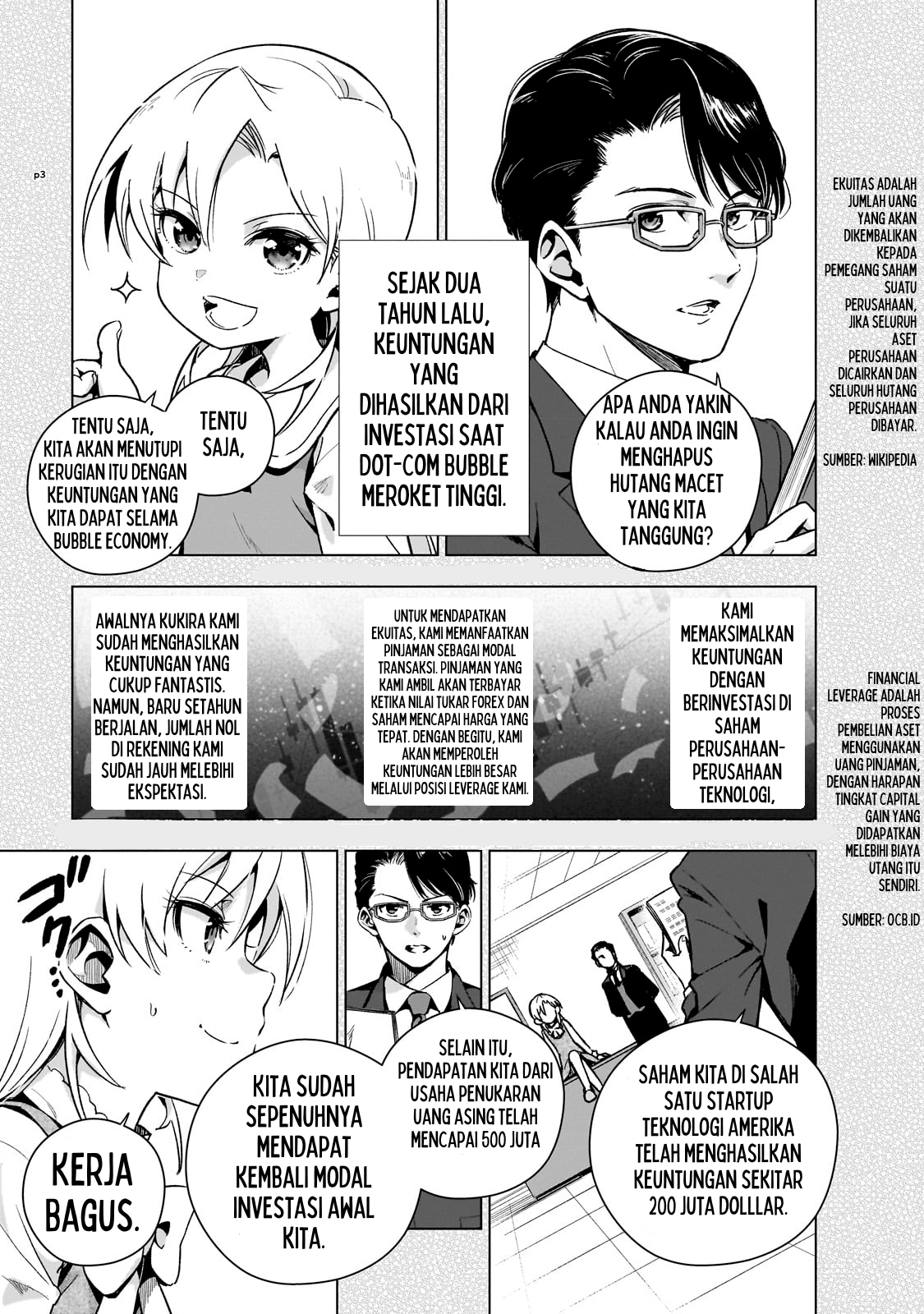 Gendai Shakai de Otome Game no Akuyaku Reijou wo Suru no wa Chotto Taihen Chapter 4 - halaman 3