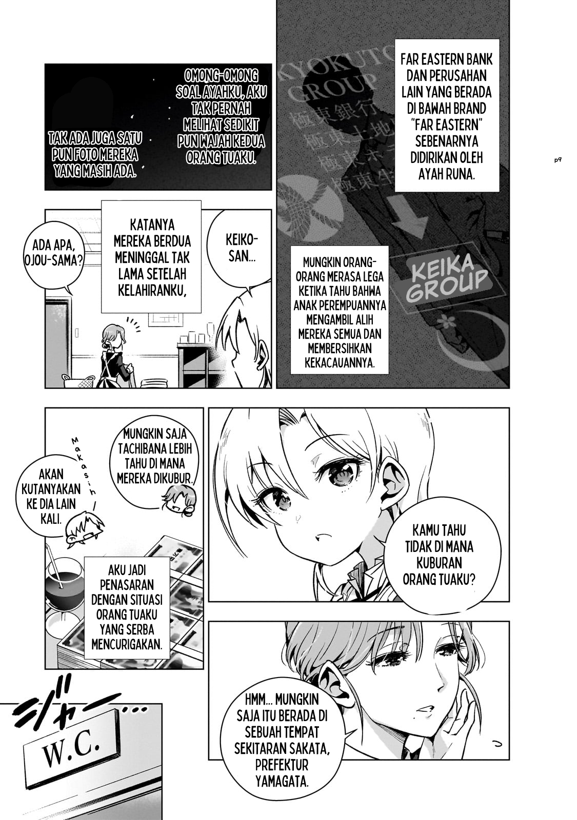 Gendai Shakai de Otome Game no Akuyaku Reijou wo Suru no wa Chotto Taihen Chapter 4 - halaman 9
