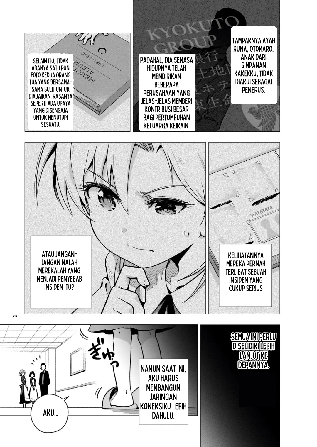 Gendai Shakai de Otome Game no Akuyaku Reijou wo Suru no wa Chotto Taihen Chapter 5.5 - halaman 4