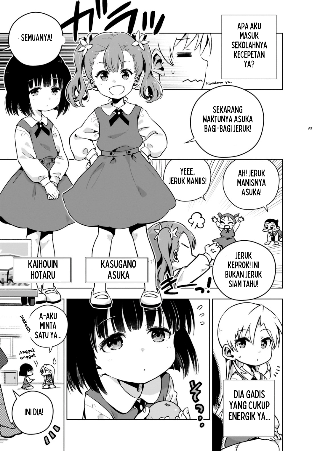 Gendai Shakai de Otome Game no Akuyaku Reijou wo Suru no wa Chotto Taihen Chapter 5.5 - halaman 6