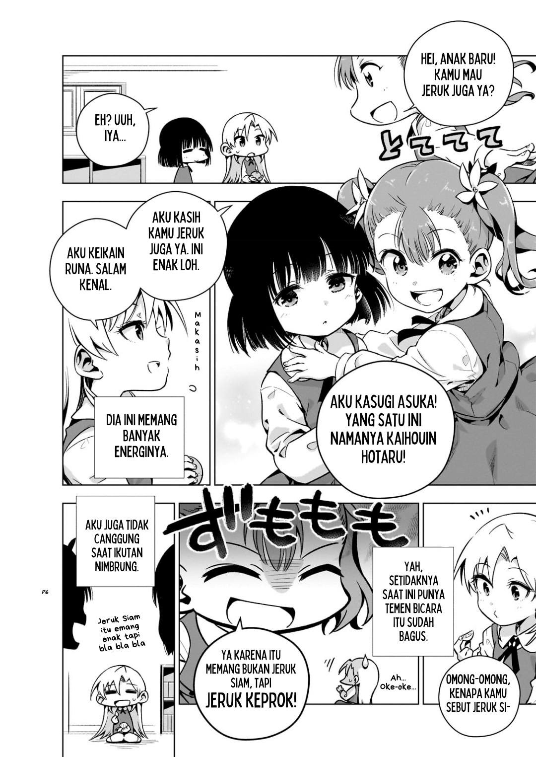 Gendai Shakai de Otome Game no Akuyaku Reijou wo Suru no wa Chotto Taihen Chapter 5.5 - halaman 7