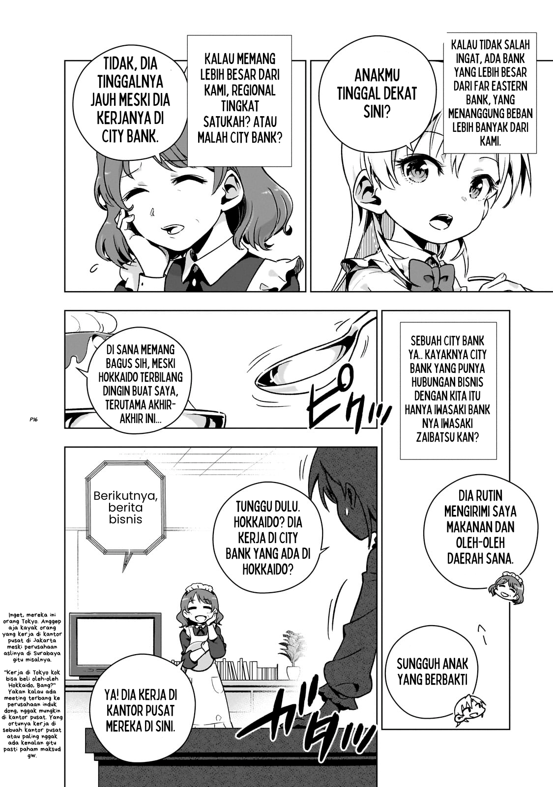 Gendai Shakai de Otome Game no Akuyaku Reijou wo Suru no wa Chotto Taihen Chapter 5 - halaman 17