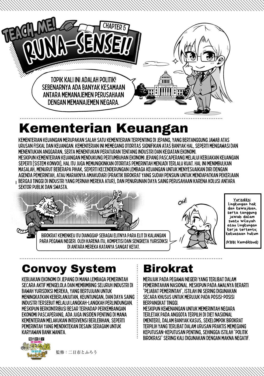 Gendai Shakai de Otome Game no Akuyaku Reijou wo Suru no wa Chotto Taihen Chapter 5 - halaman 20