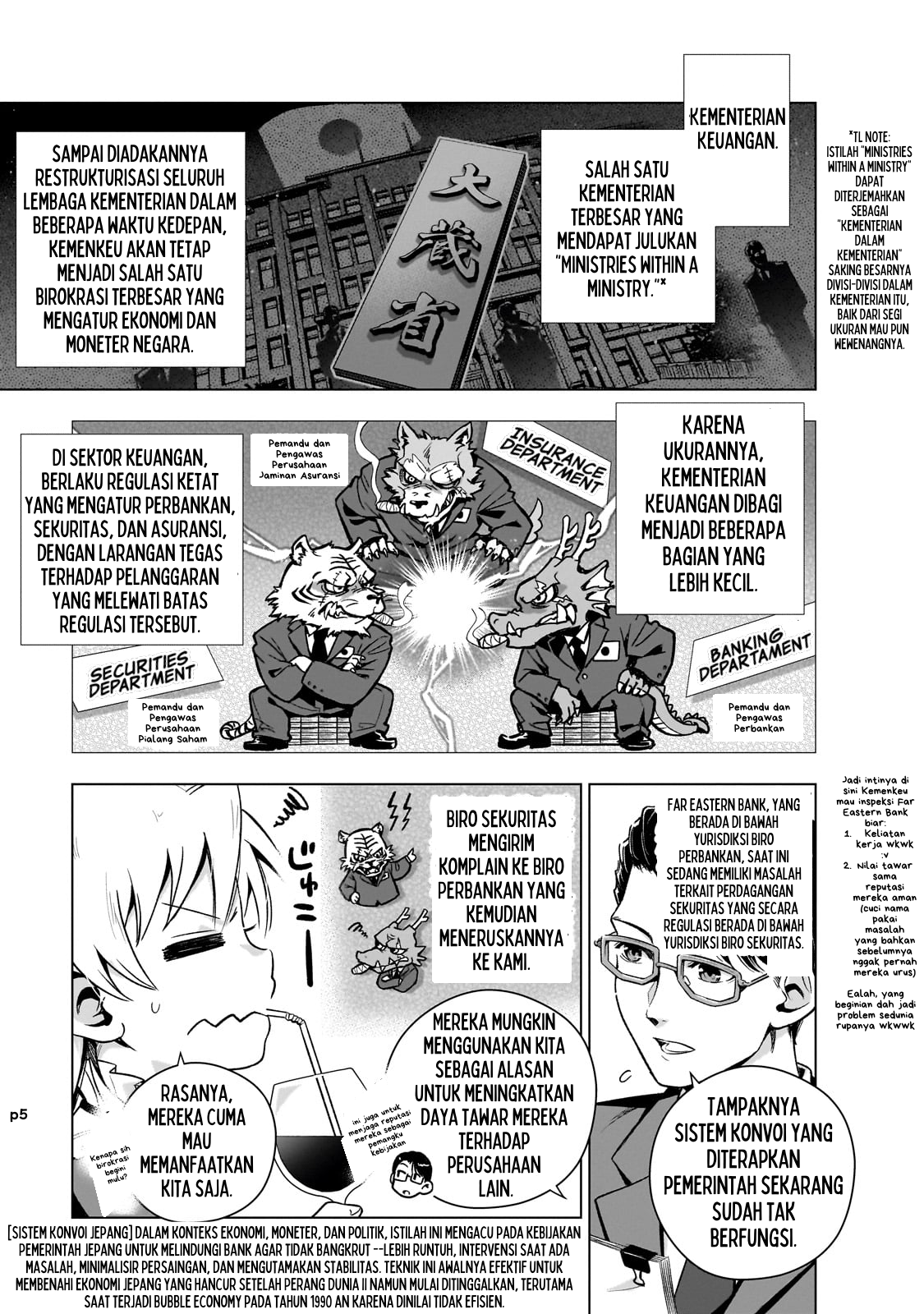 Gendai Shakai de Otome Game no Akuyaku Reijou wo Suru no wa Chotto Taihen Chapter 5 - halaman 6