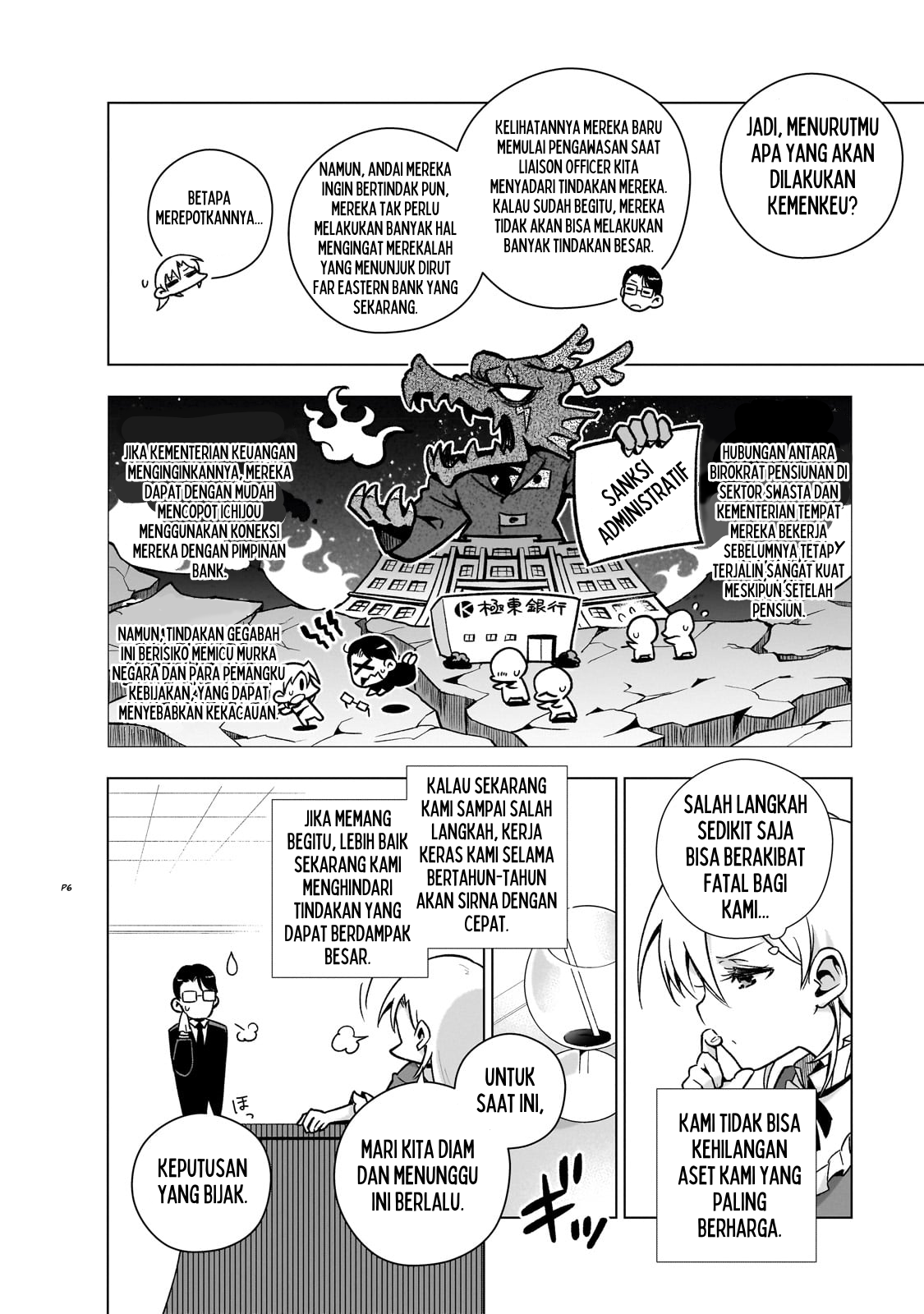 Gendai Shakai de Otome Game no Akuyaku Reijou wo Suru no wa Chotto Taihen Chapter 5 - halaman 7
