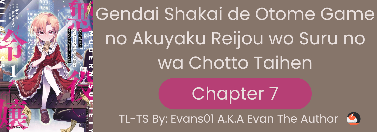 Gendai Shakai de Otome Game no Akuyaku Reijou wo Suru no wa Chotto Taihen Chapter 7 - halaman 1