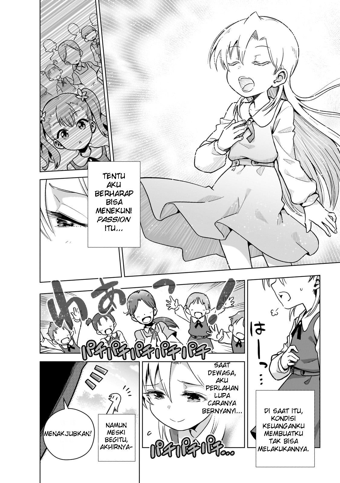 Gendai Shakai de Otome Game no Akuyaku Reijou wo Suru no wa Chotto Taihen Chapter 8.5 - halaman 10
