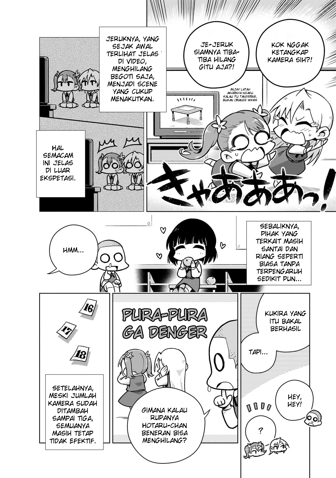 Gendai Shakai de Otome Game no Akuyaku Reijou wo Suru no wa Chotto Taihen Chapter 8.5 - halaman 8