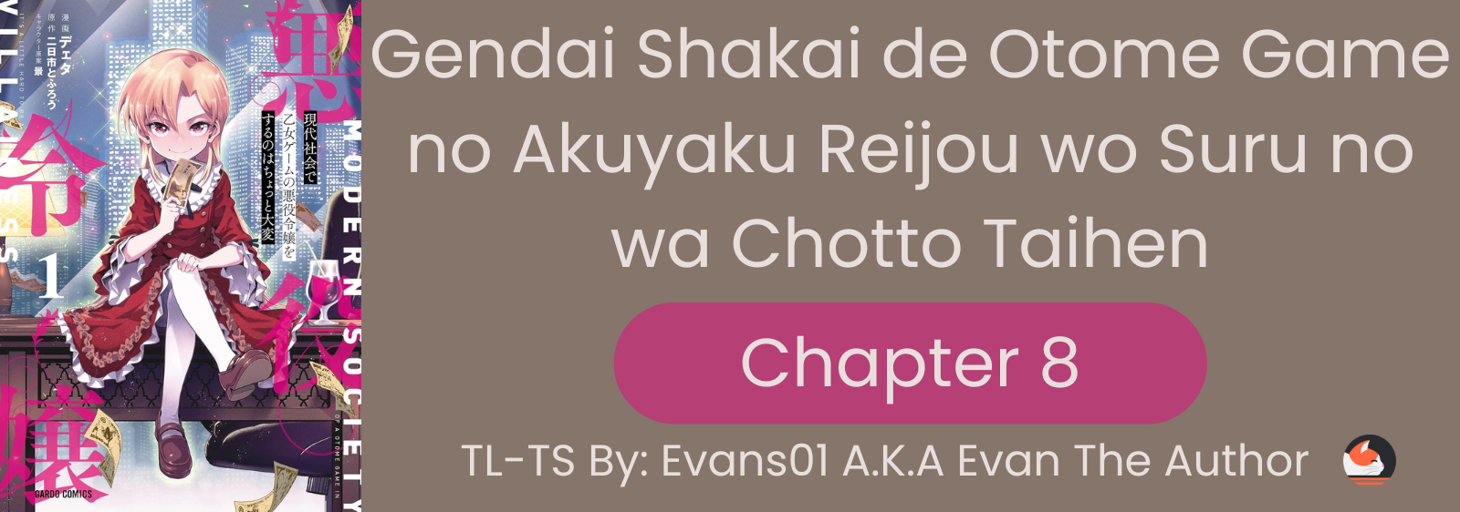 Gendai Shakai de Otome Game no Akuyaku Reijou wo Suru no wa Chotto Taihen Chapter 8 - halaman 1