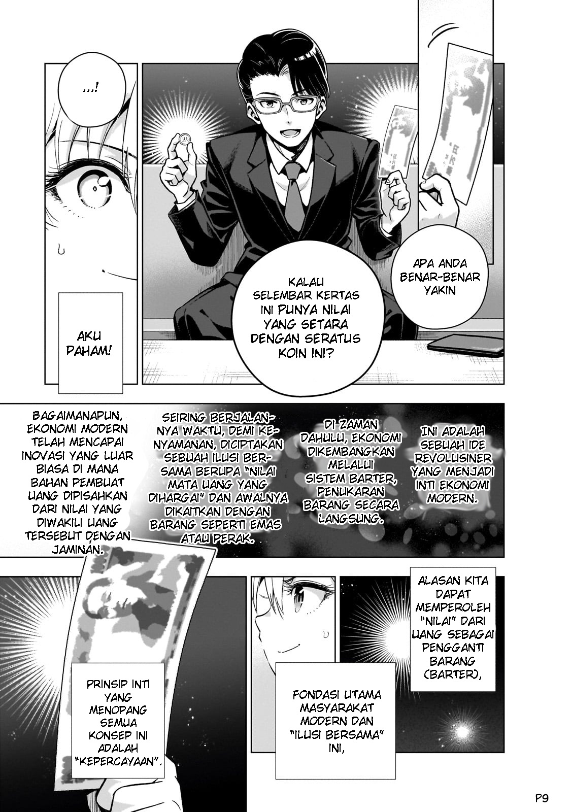 Gendai Shakai de Otome Game no Akuyaku Reijou wo Suru no wa Chotto Taihen Chapter 8 - halaman 11