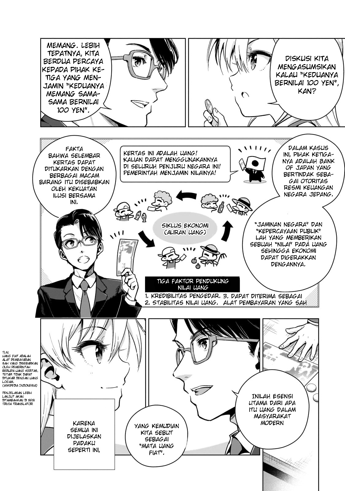 Gendai Shakai de Otome Game no Akuyaku Reijou wo Suru no wa Chotto Taihen Chapter 8 - halaman 12
