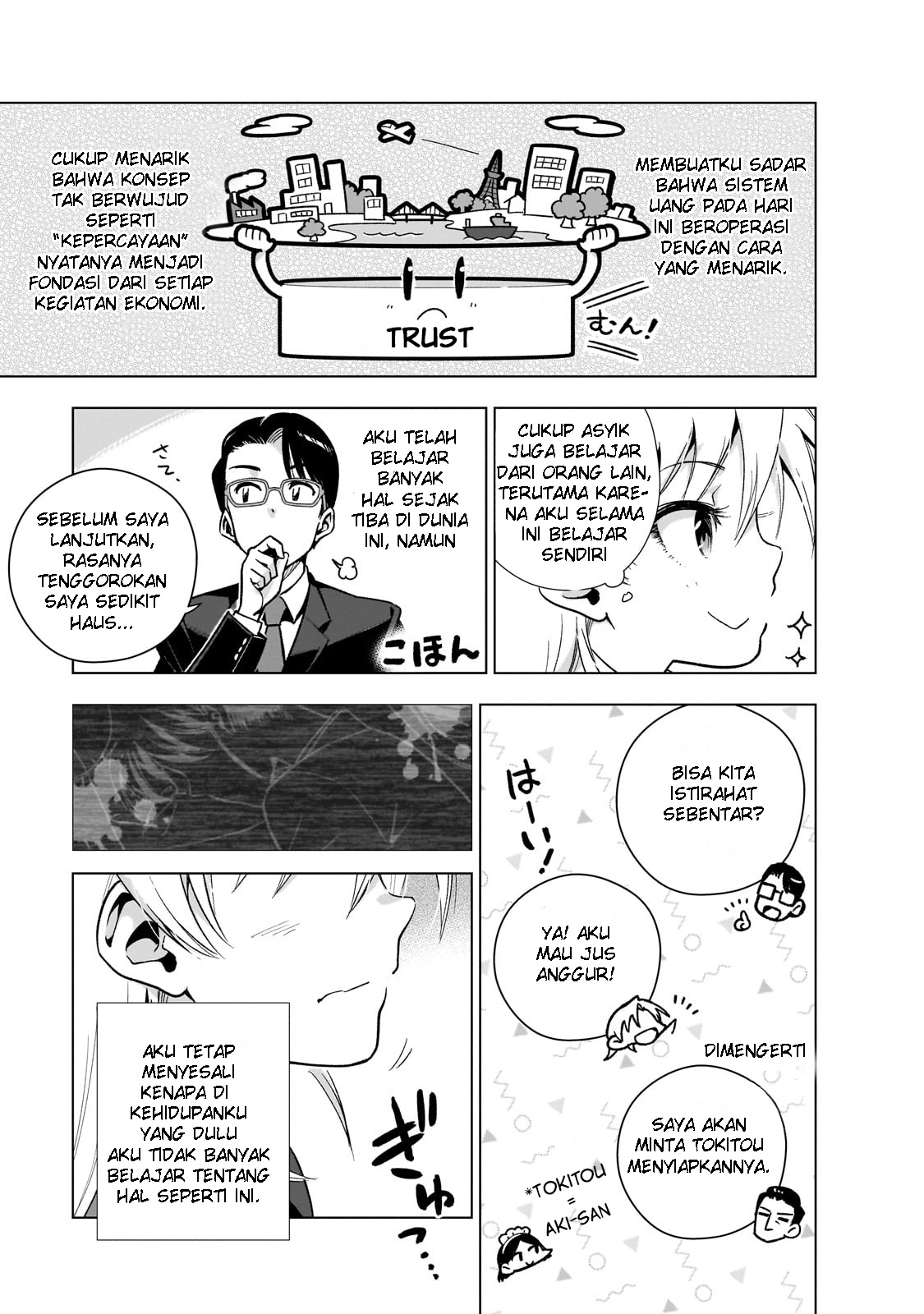 Gendai Shakai de Otome Game no Akuyaku Reijou wo Suru no wa Chotto Taihen Chapter 8 - halaman 13