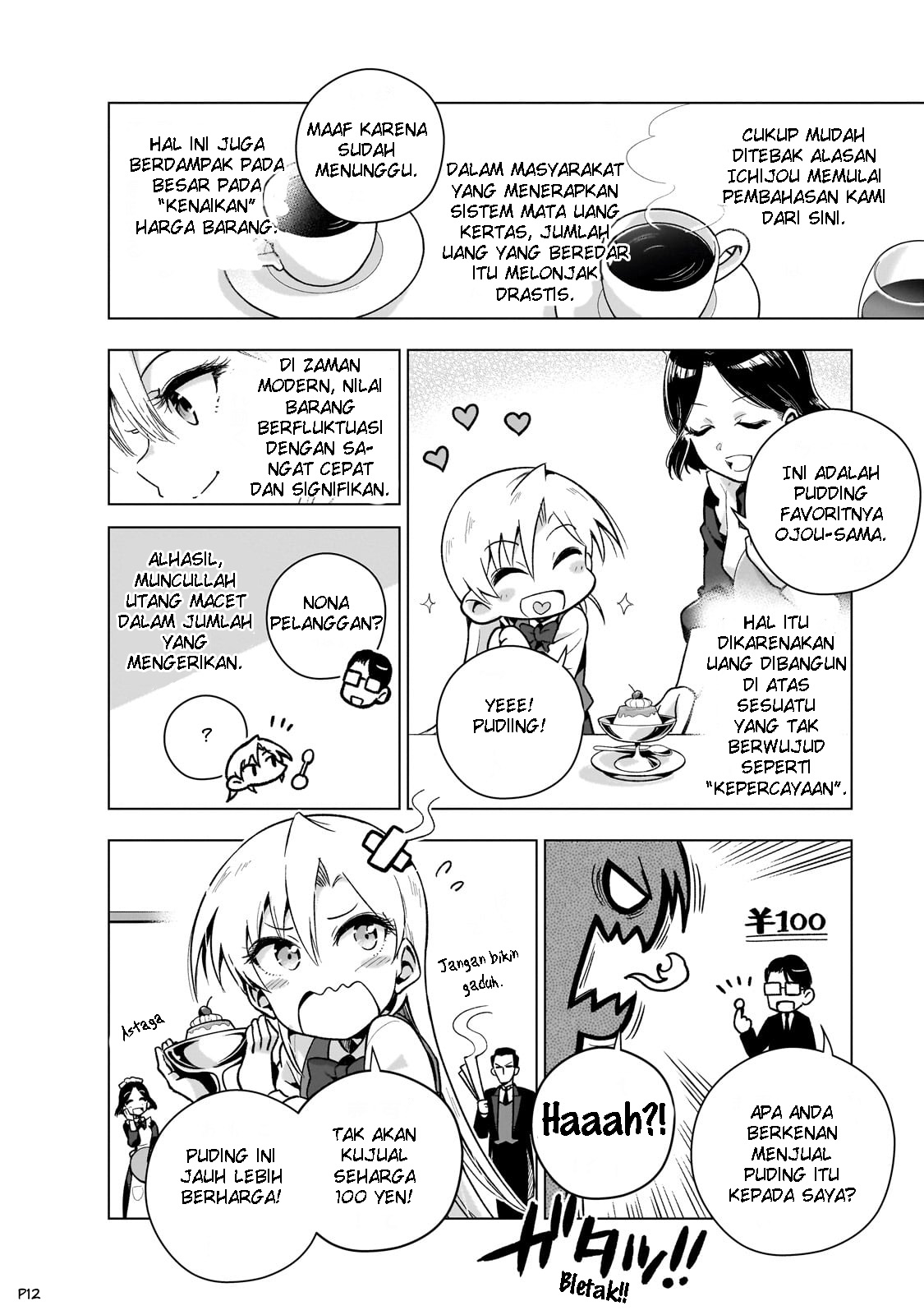 Gendai Shakai de Otome Game no Akuyaku Reijou wo Suru no wa Chotto Taihen Chapter 8 - halaman 14