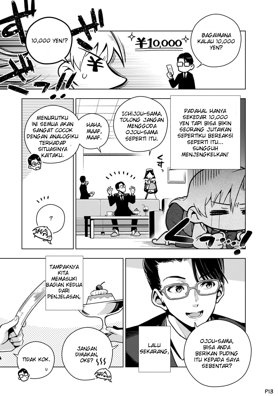 Gendai Shakai de Otome Game no Akuyaku Reijou wo Suru no wa Chotto Taihen Chapter 8 - halaman 15