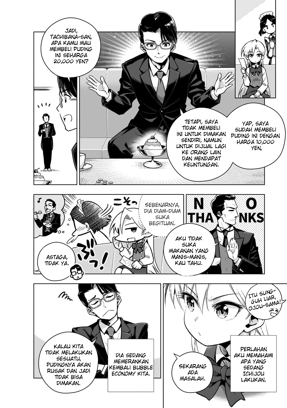 Gendai Shakai de Otome Game no Akuyaku Reijou wo Suru no wa Chotto Taihen Chapter 8 - halaman 16