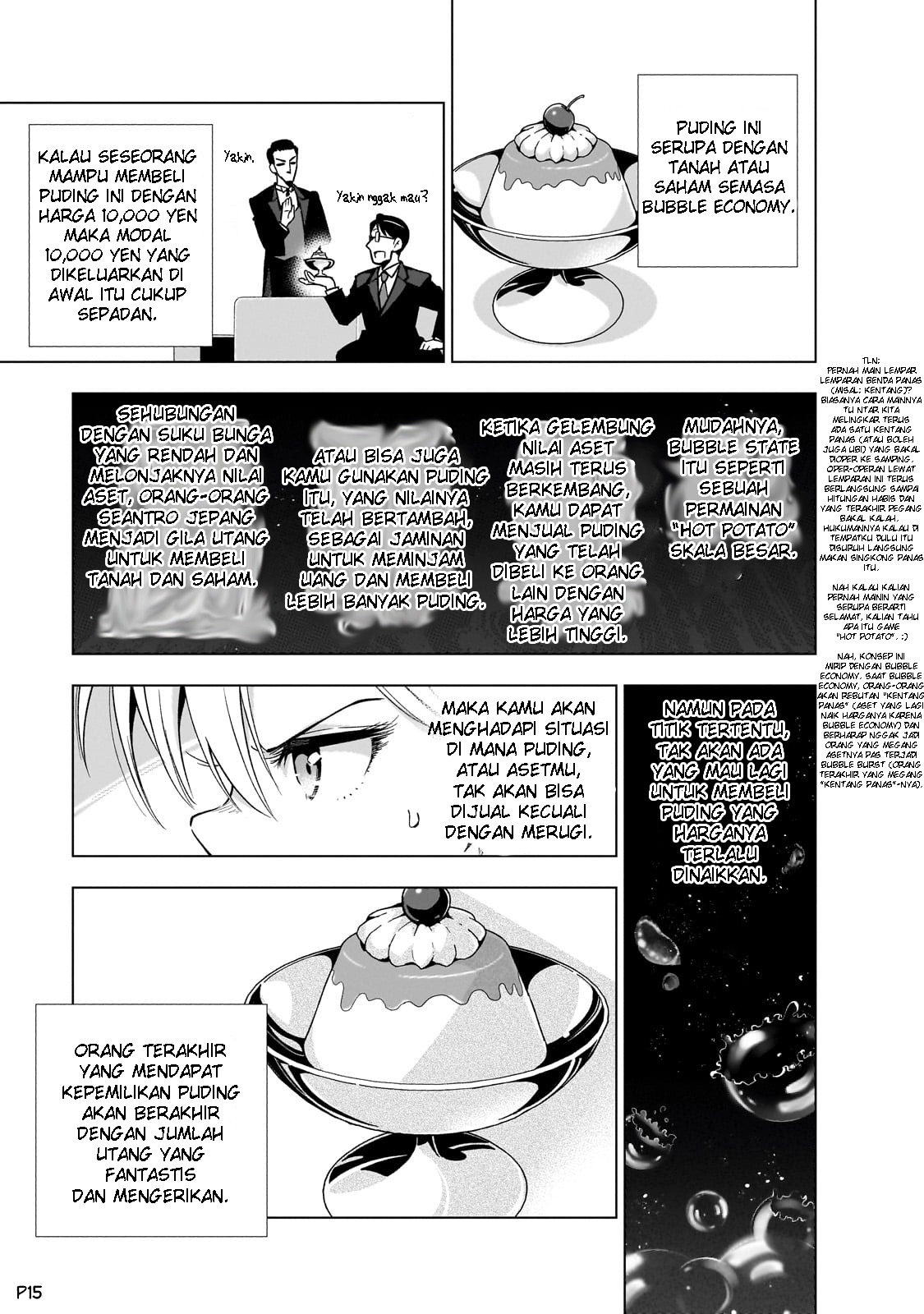 Gendai Shakai de Otome Game no Akuyaku Reijou wo Suru no wa Chotto Taihen Chapter 8 - halaman 17