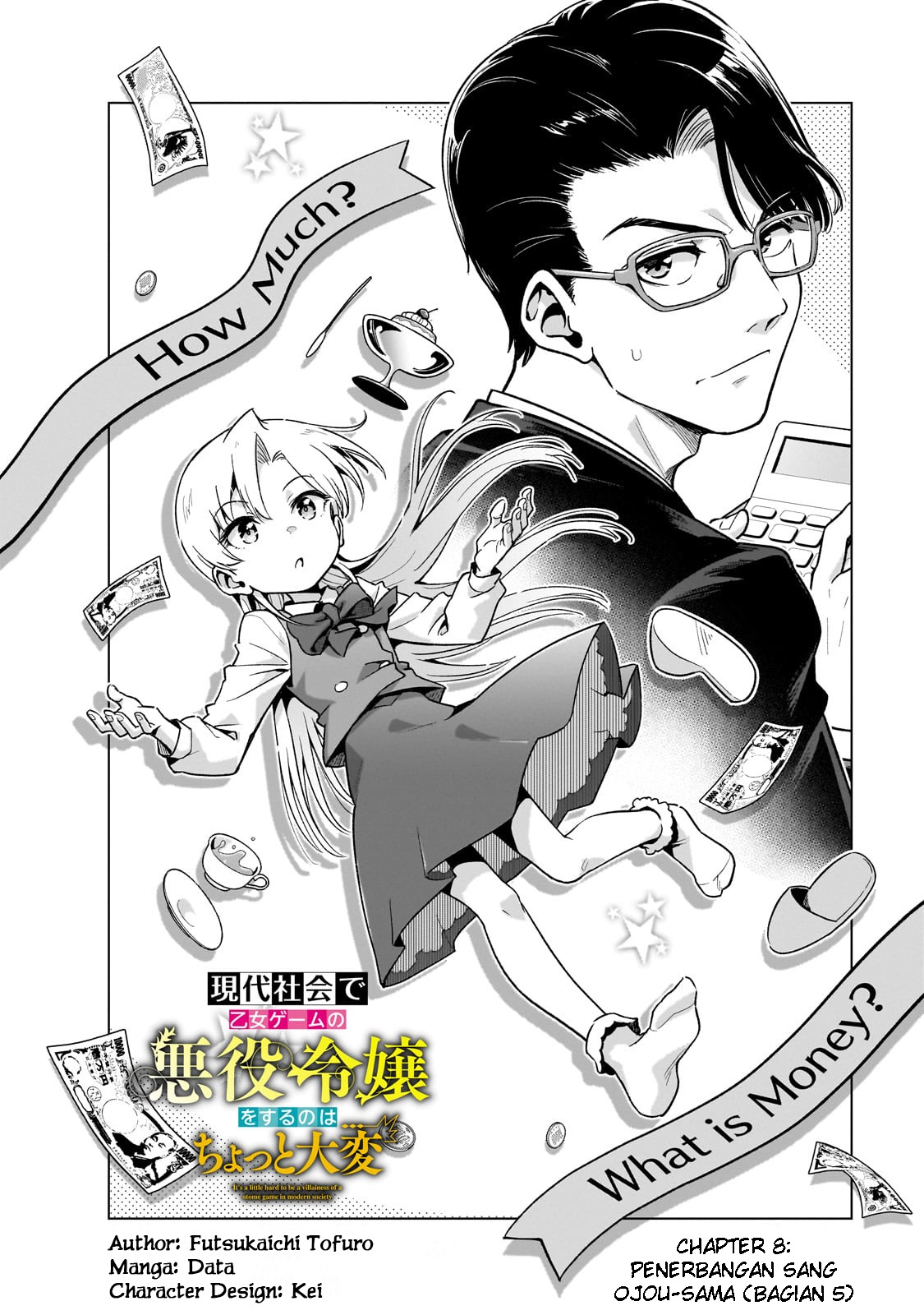 Gendai Shakai de Otome Game no Akuyaku Reijou wo Suru no wa Chotto Taihen Chapter 8 - halaman 4