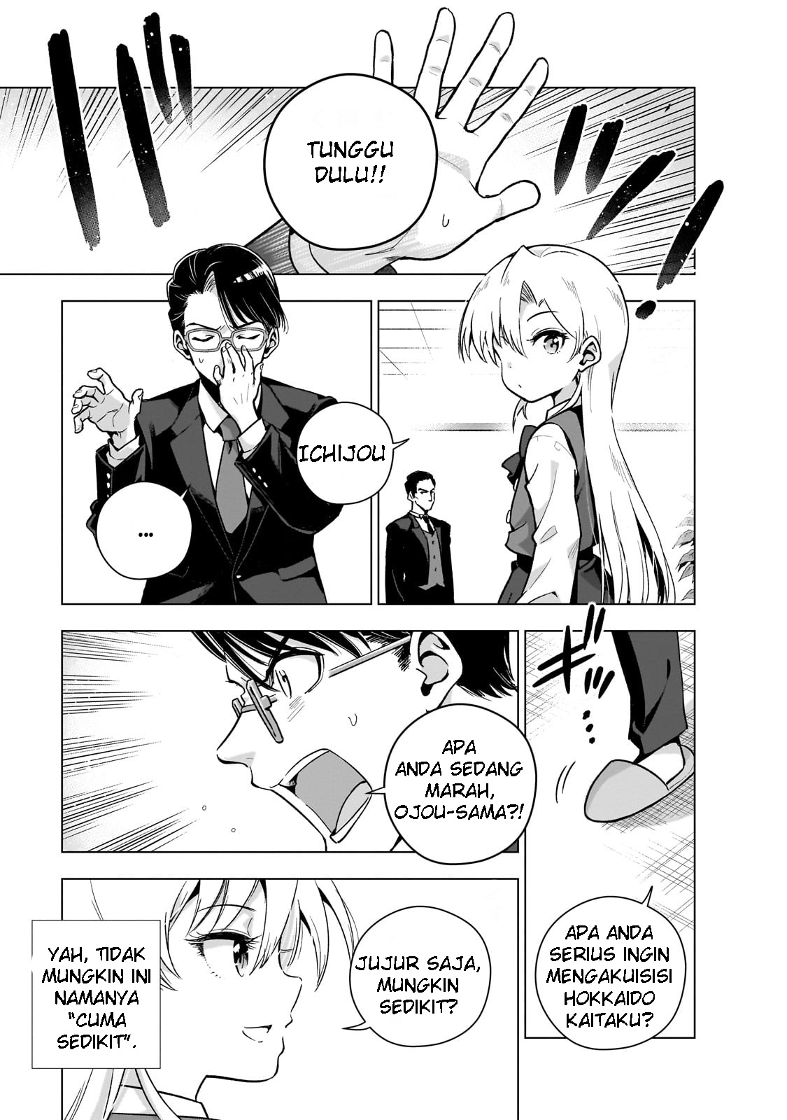 Gendai Shakai de Otome Game no Akuyaku Reijou wo Suru no wa Chotto Taihen Chapter 8 - halaman 5