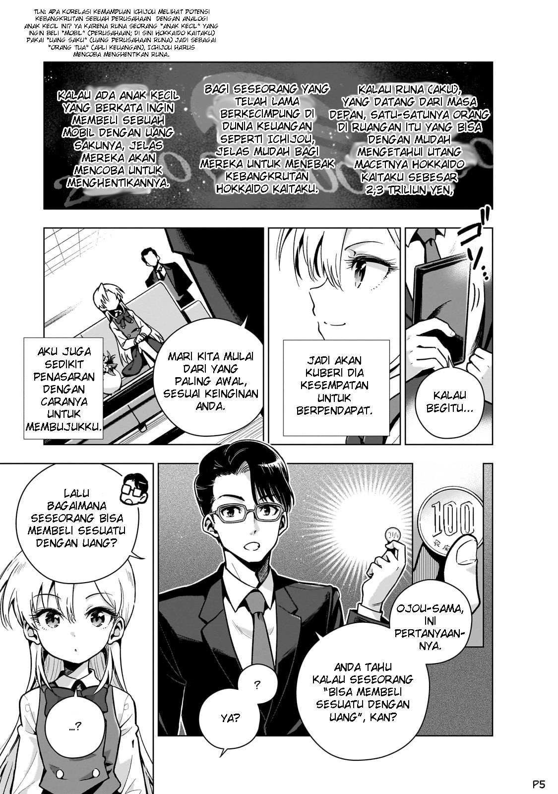 Gendai Shakai de Otome Game no Akuyaku Reijou wo Suru no wa Chotto Taihen Chapter 8 - halaman 7