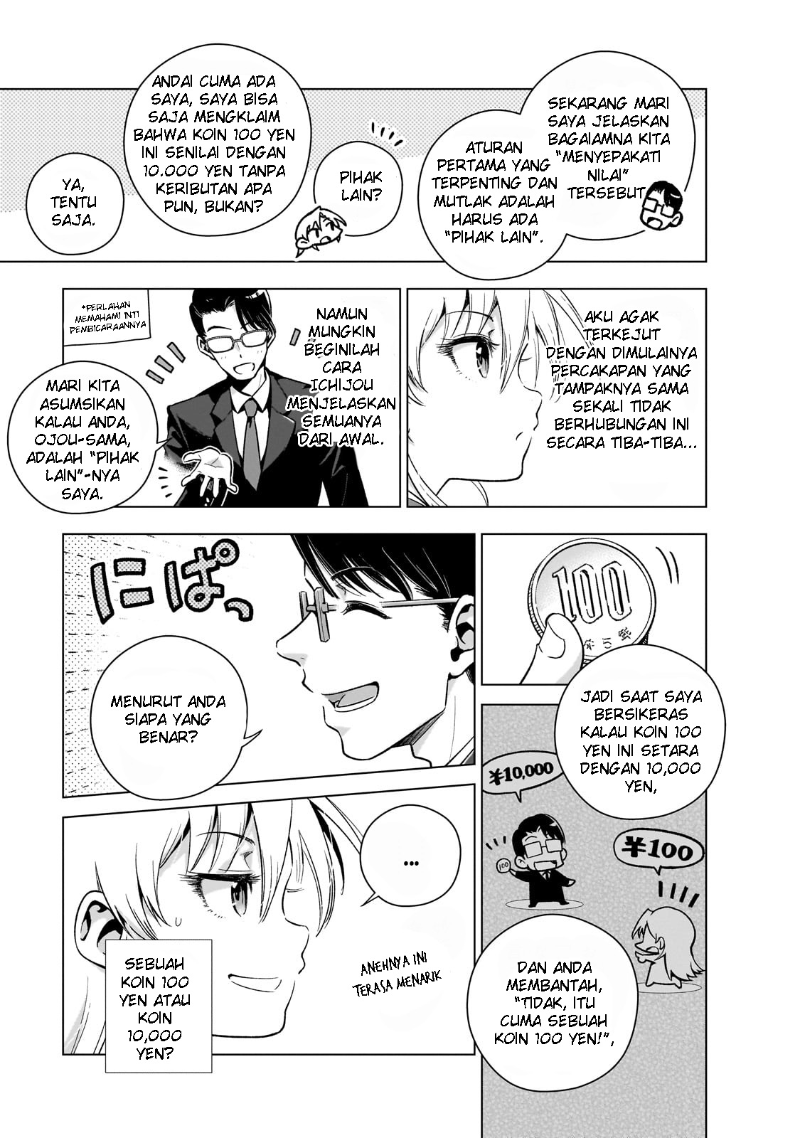 Gendai Shakai de Otome Game no Akuyaku Reijou wo Suru no wa Chotto Taihen Chapter 8 - halaman 9