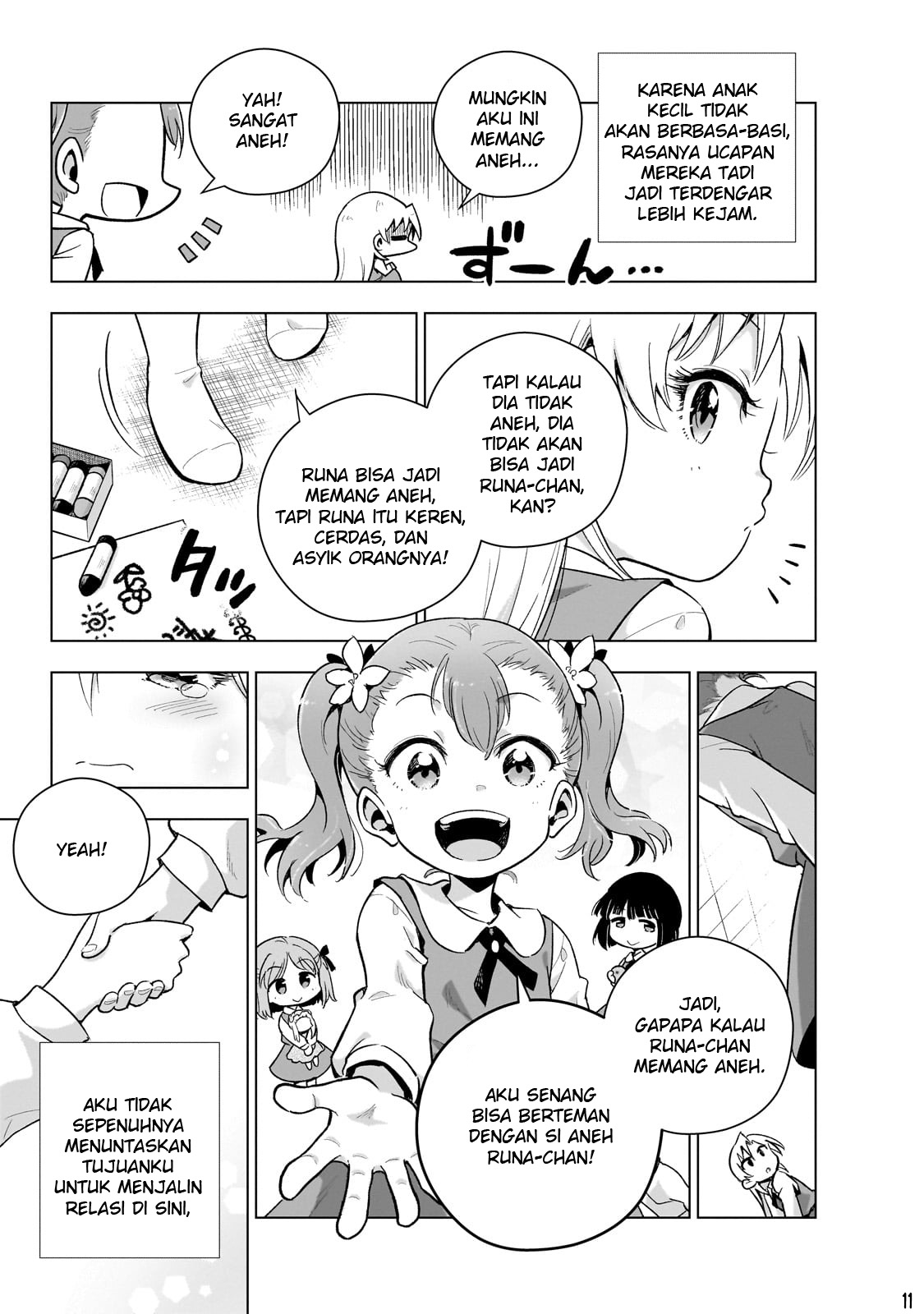 Gendai Shakai de Otome Game no Akuyaku Reijou wo Suru no wa Chotto Taihen Chapter 9.5 - halaman 13