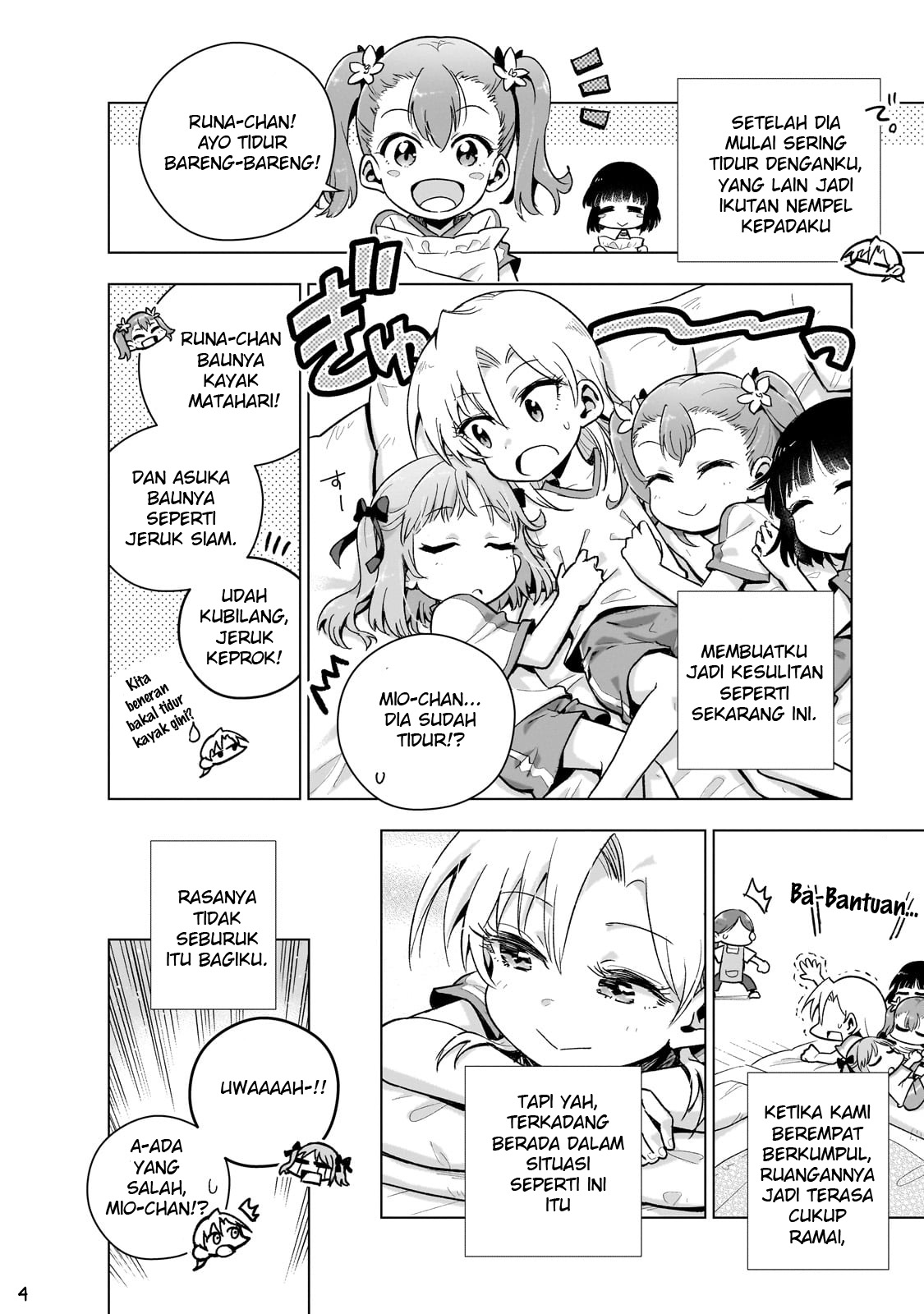 Gendai Shakai de Otome Game no Akuyaku Reijou wo Suru no wa Chotto Taihen Chapter 9.5 - halaman 6