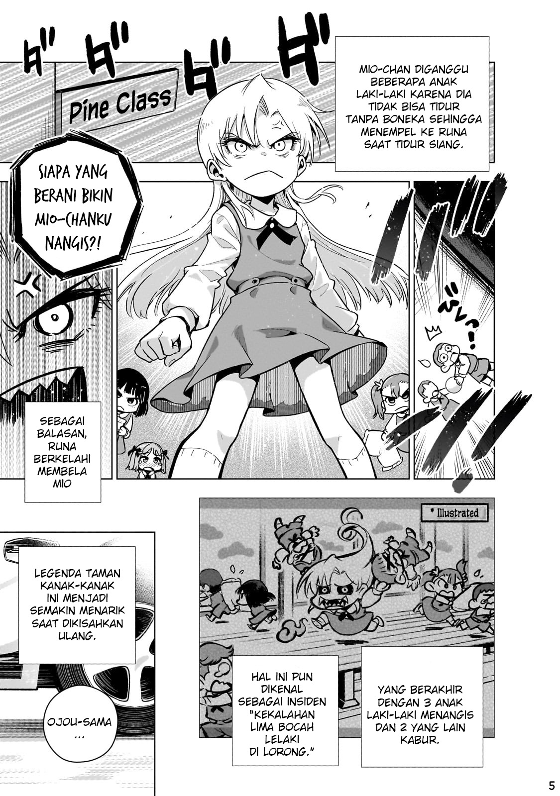 Gendai Shakai de Otome Game no Akuyaku Reijou wo Suru no wa Chotto Taihen Chapter 9.5 - halaman 7