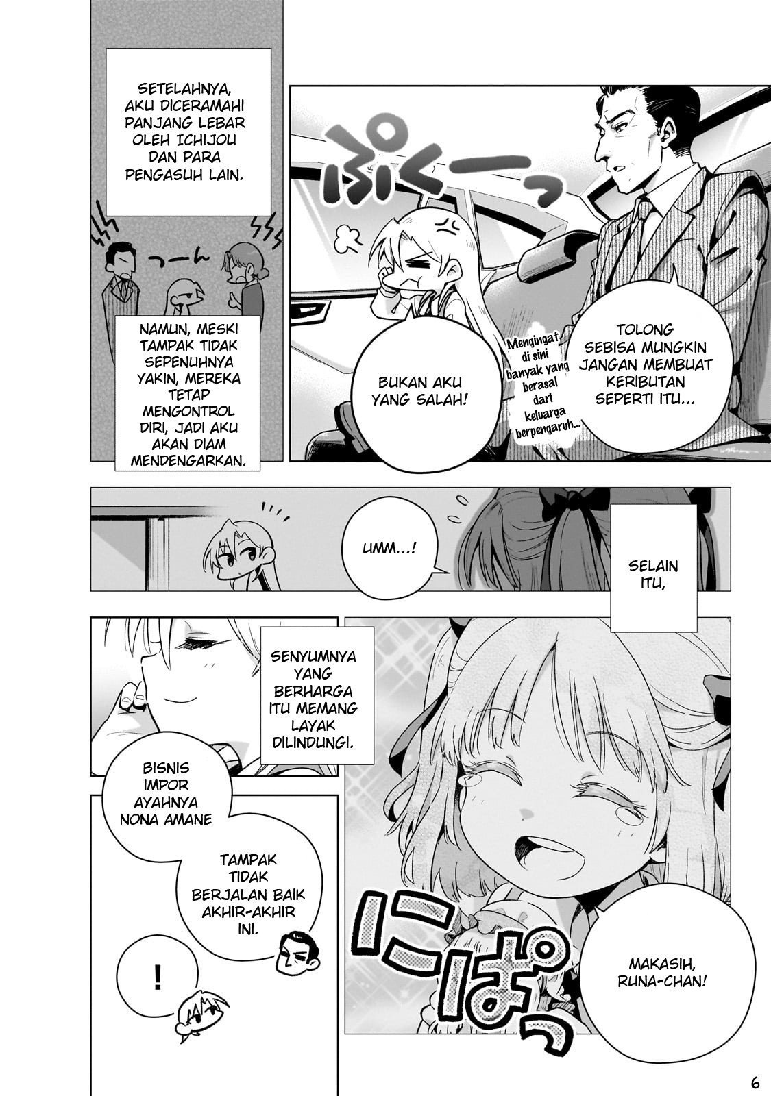 Gendai Shakai de Otome Game no Akuyaku Reijou wo Suru no wa Chotto Taihen Chapter 9.5 - halaman 8
