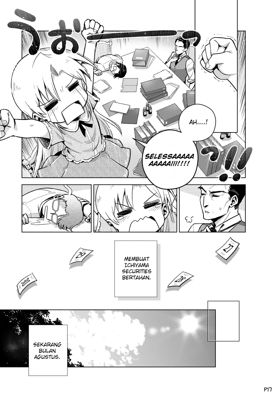 Gendai Shakai de Otome Game no Akuyaku Reijou wo Suru no wa Chotto Taihen Chapter 9 - halaman 19