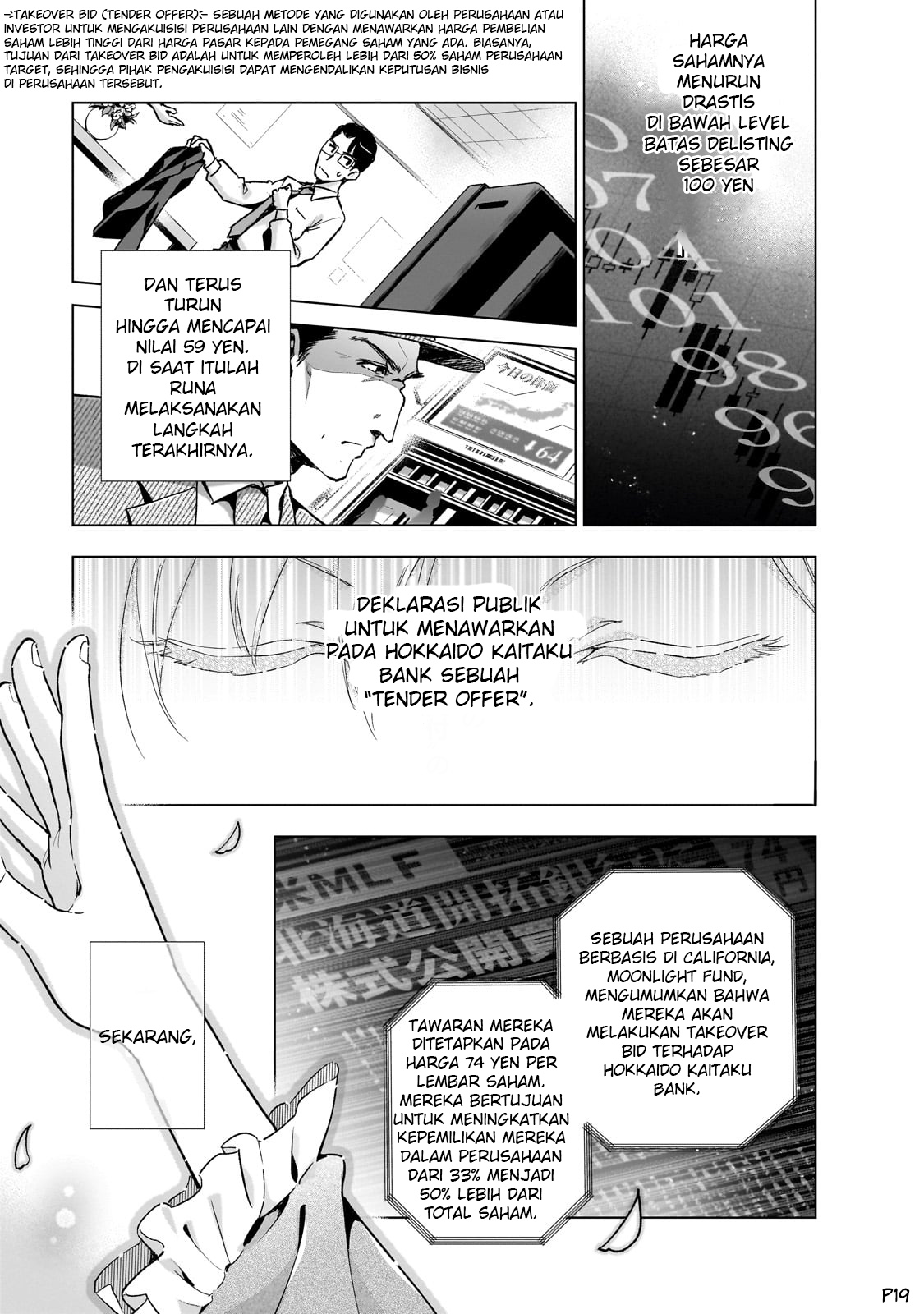 Gendai Shakai de Otome Game no Akuyaku Reijou wo Suru no wa Chotto Taihen Chapter 9 - halaman 21