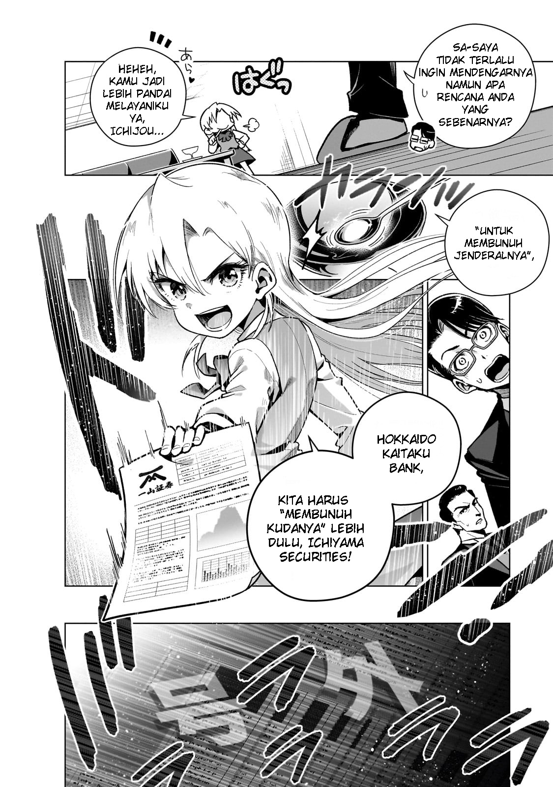 Gendai Shakai de Otome Game no Akuyaku Reijou wo Suru no wa Chotto Taihen Chapter 9 - halaman 8