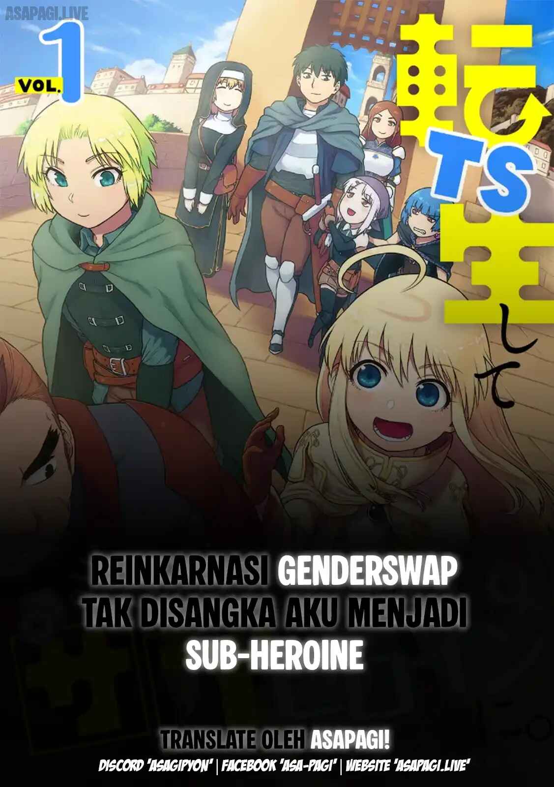 Genderswap Reincarnated as the Sub Heroine Chapter 1 - halaman 1