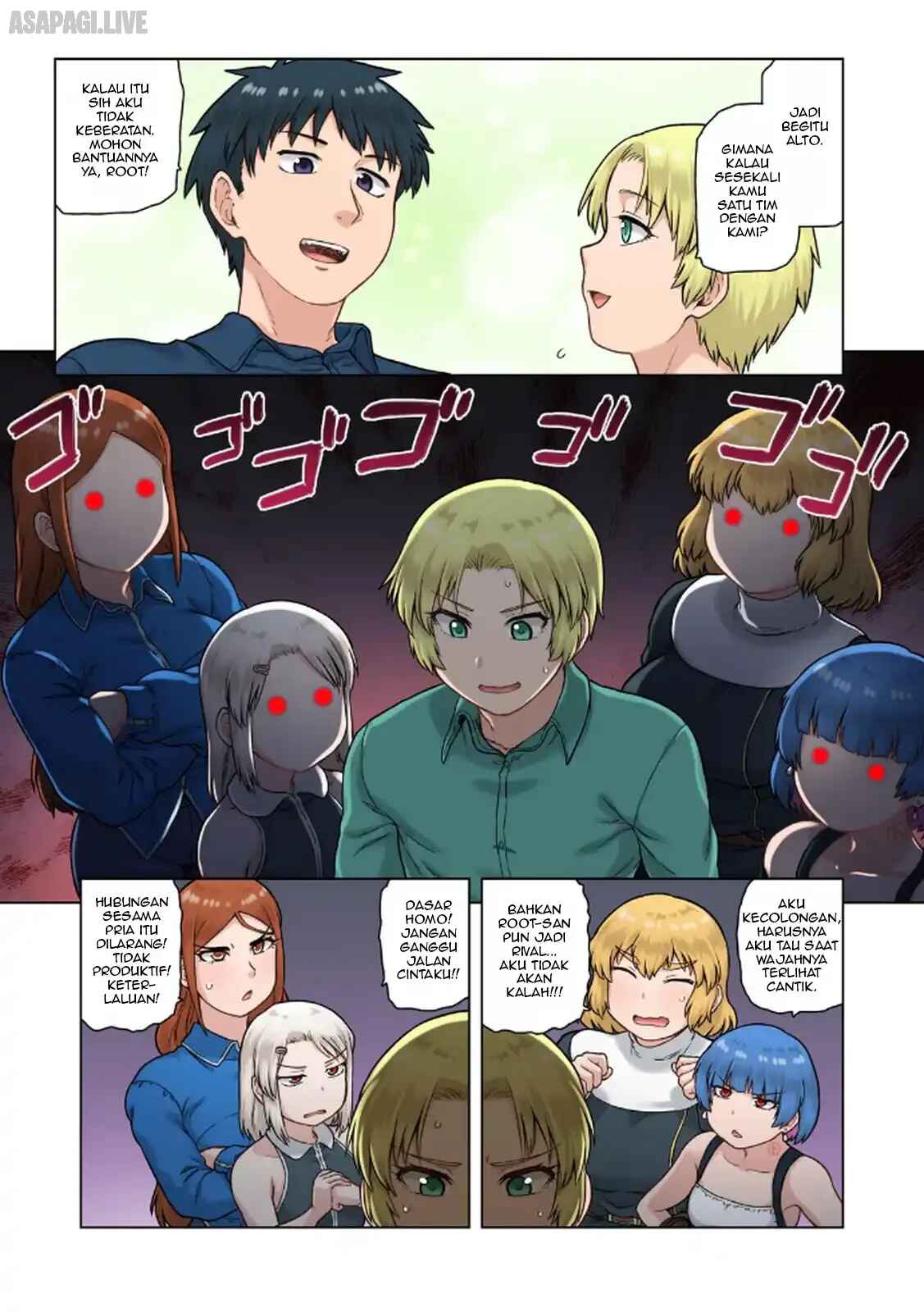 Genderswap Reincarnated as the Sub Heroine Chapter 1 - halaman 20