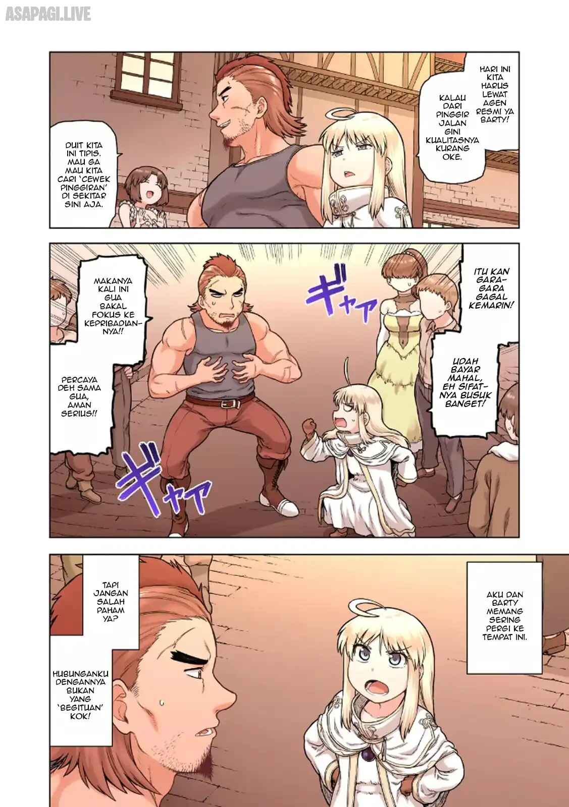 Genderswap Reincarnated as the Sub Heroine Chapter 1 - halaman 23