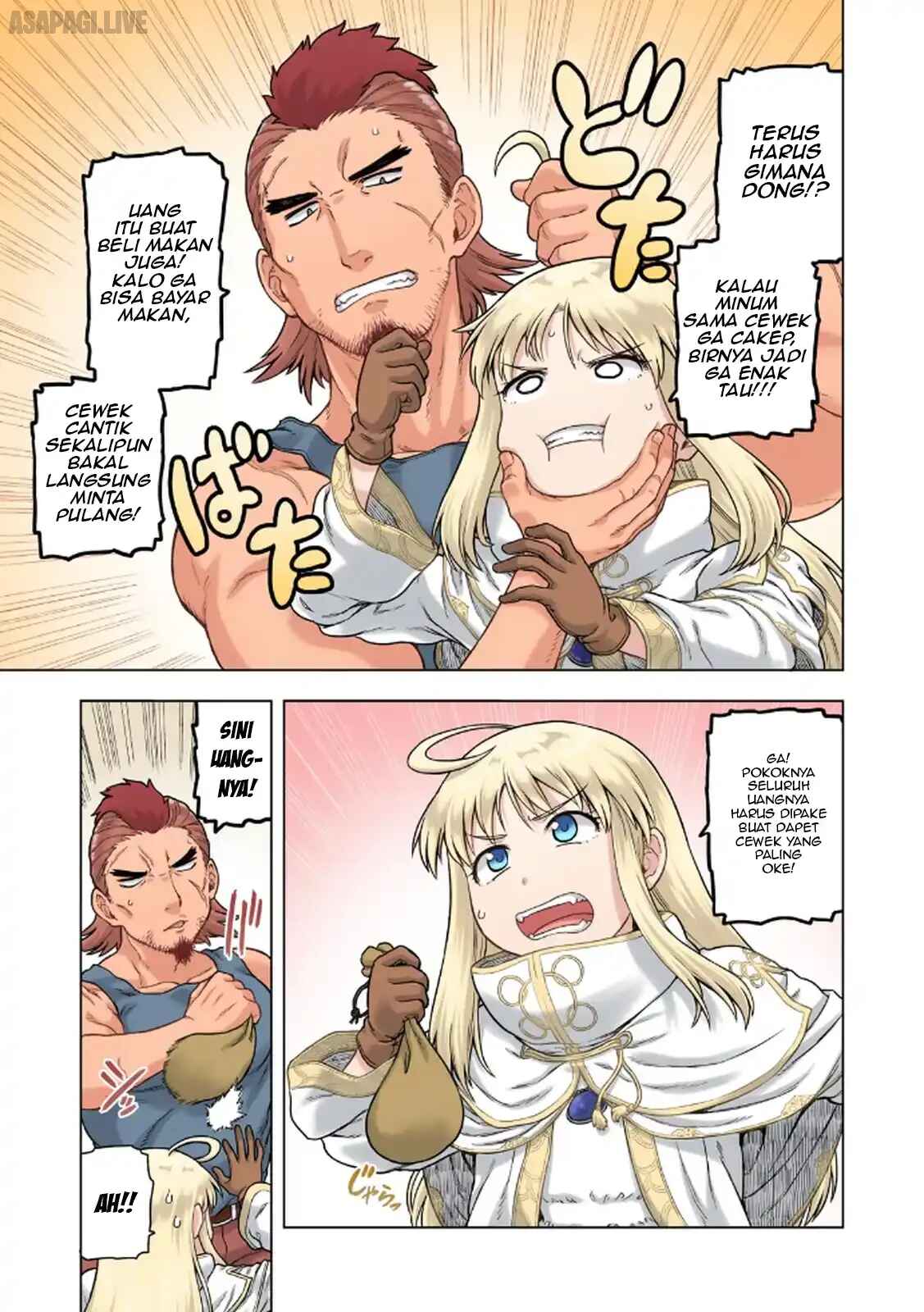 Genderswap Reincarnated as the Sub Heroine Chapter 1 - halaman 26