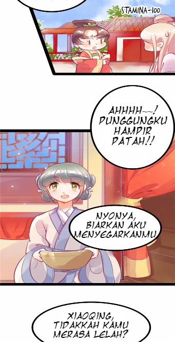 General Begs to Let Go Chapter 2 - halaman 32