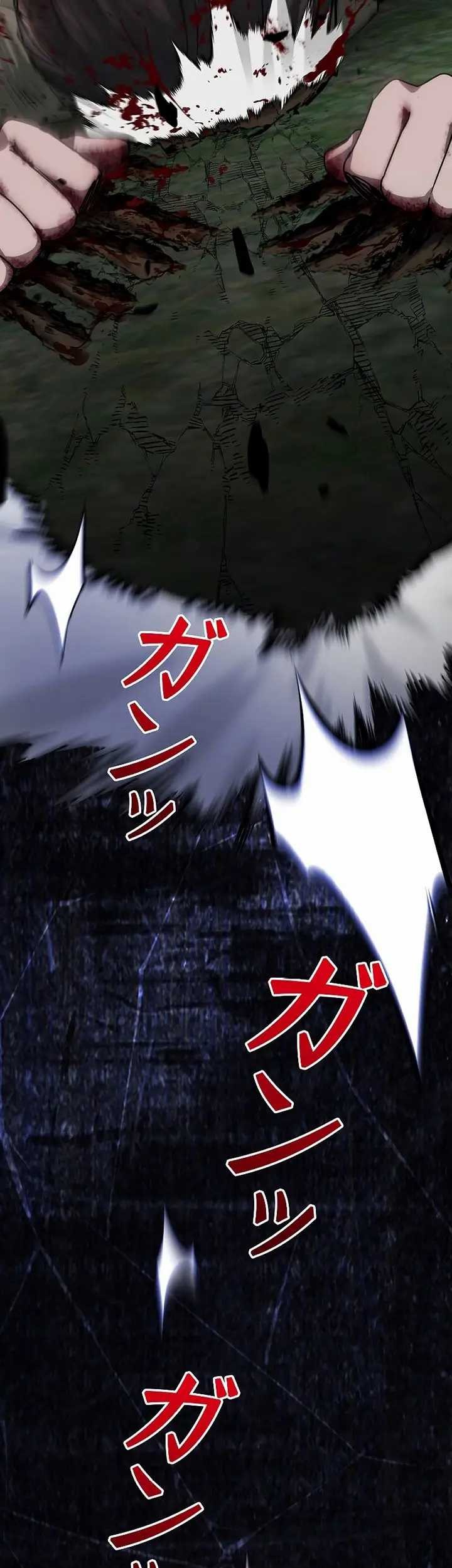 Genesis of the Battle God Chapter 1 - halaman 128