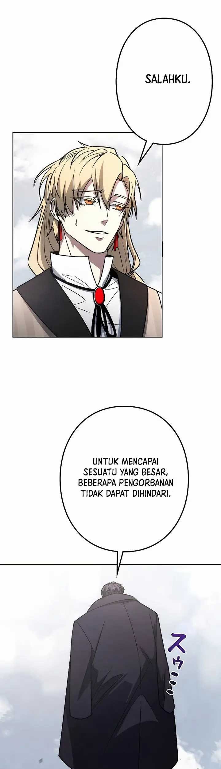 Genesis of the Battle God Chapter 1 - halaman 14