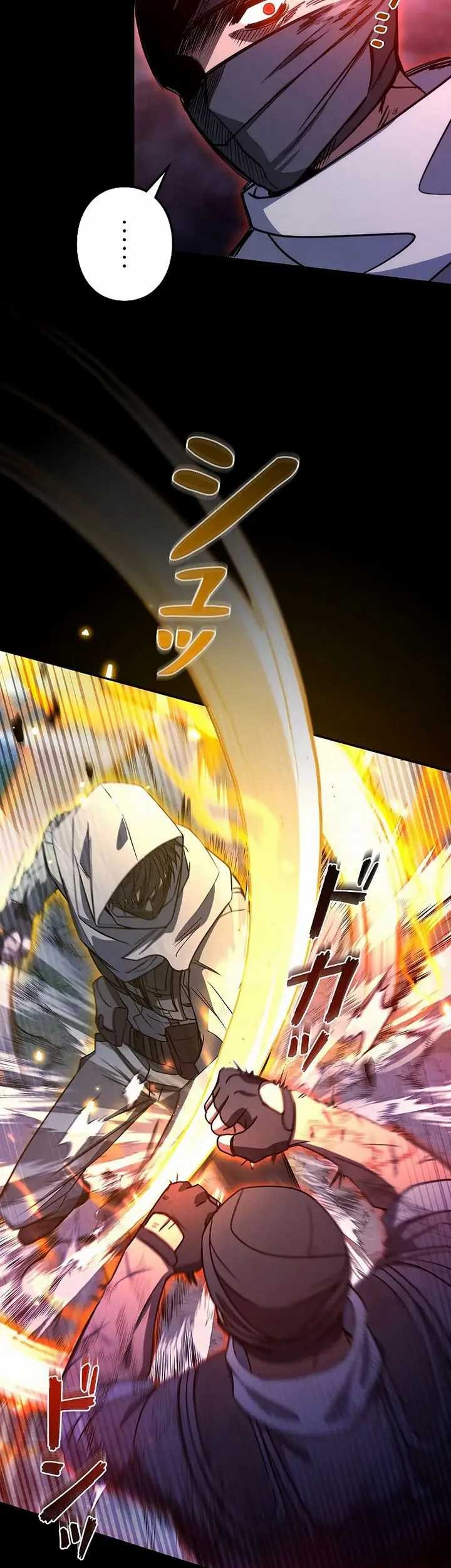 Genesis of the Battle God Chapter 1 - halaman 70