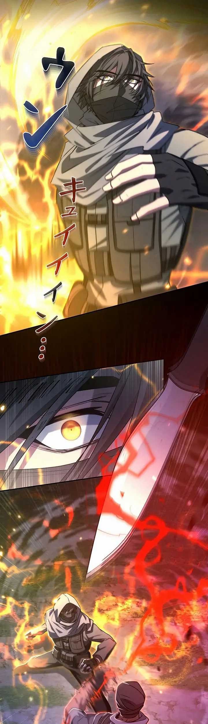 Genesis of the Battle God Chapter 1 - halaman 74