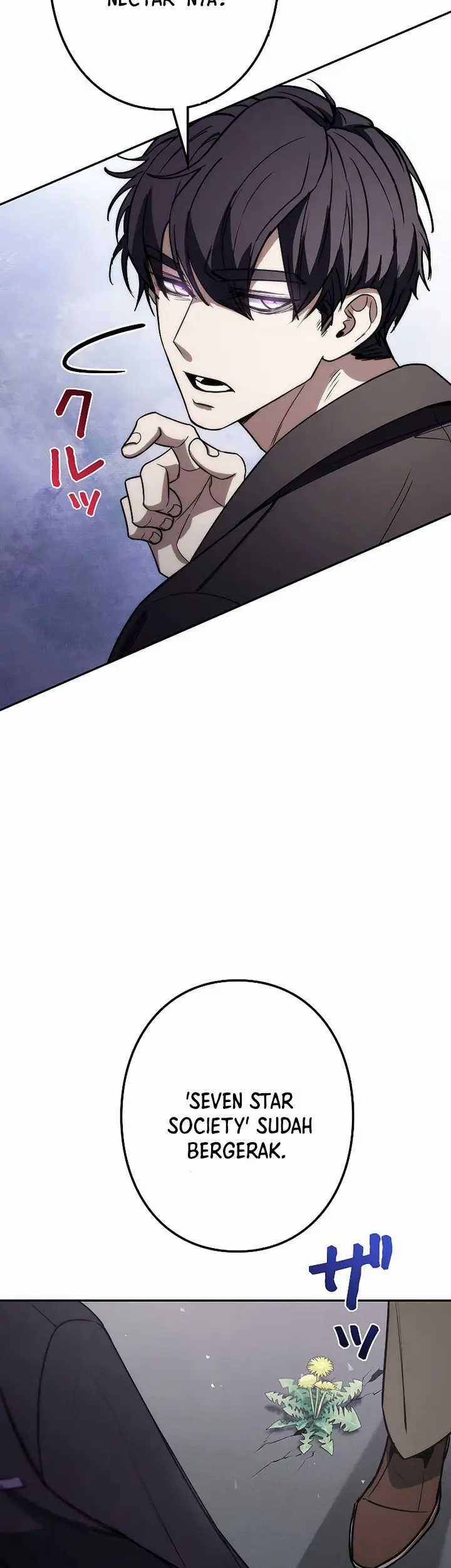 Genesis of the Battle God Chapter 1 - halaman 8