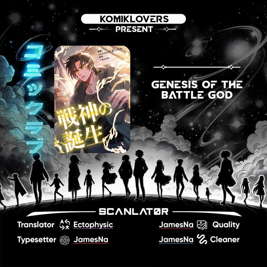 Genesis of the Battle God Chapter 10 - halaman 1
