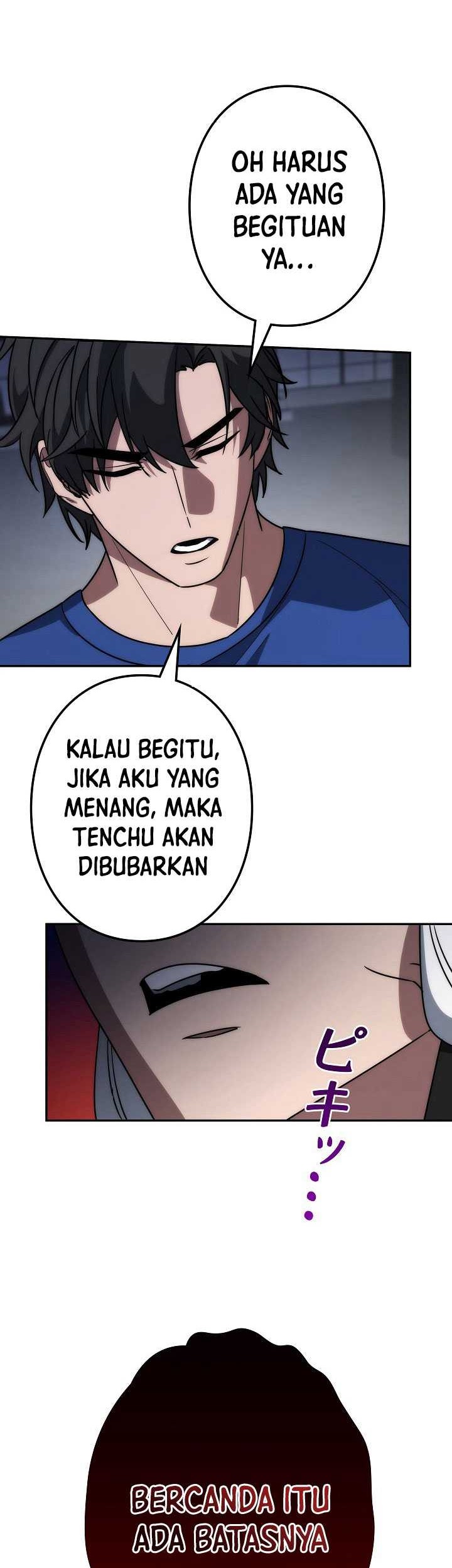 Genesis of the Battle God Chapter 11 - halaman 16