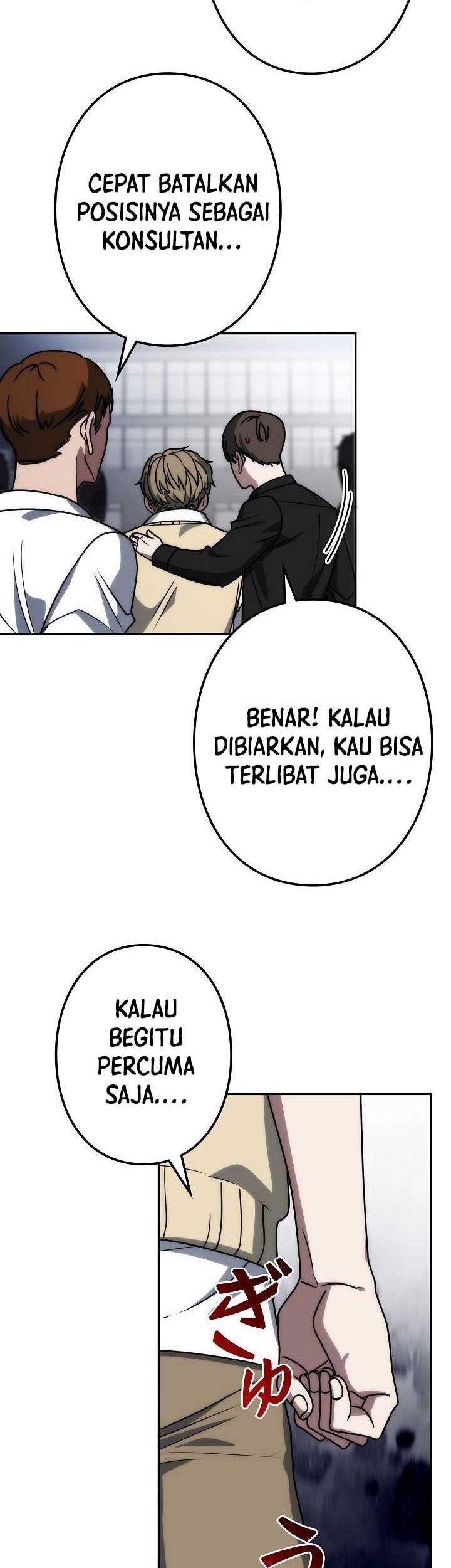 Genesis of the Battle God Chapter 11 - halaman 31