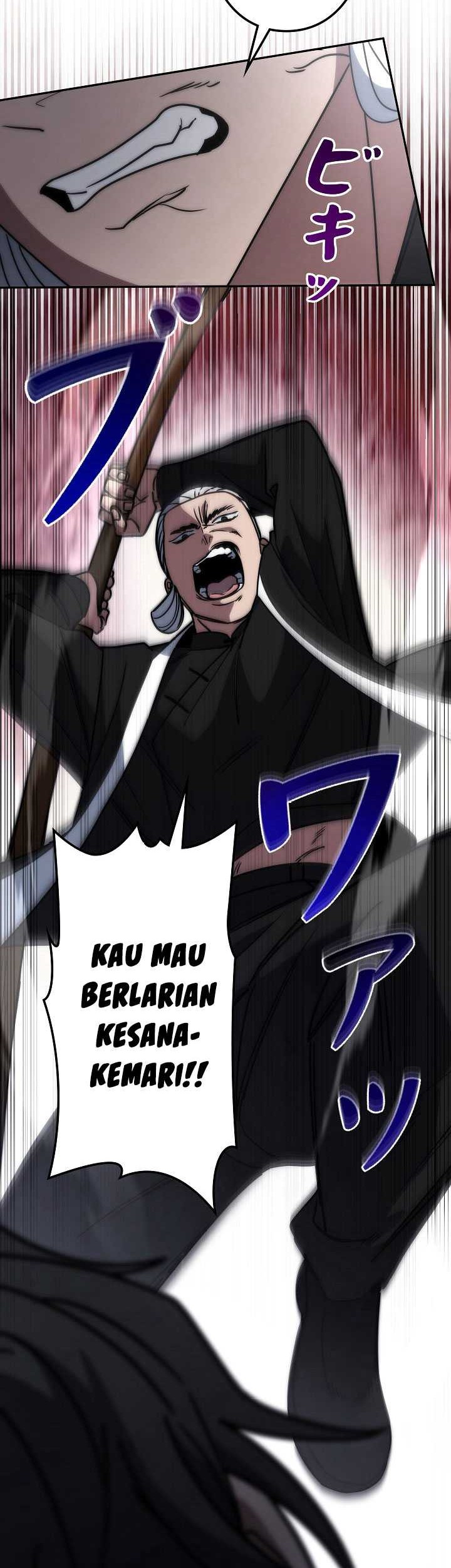 Genesis of the Battle God Chapter 11 - halaman 52