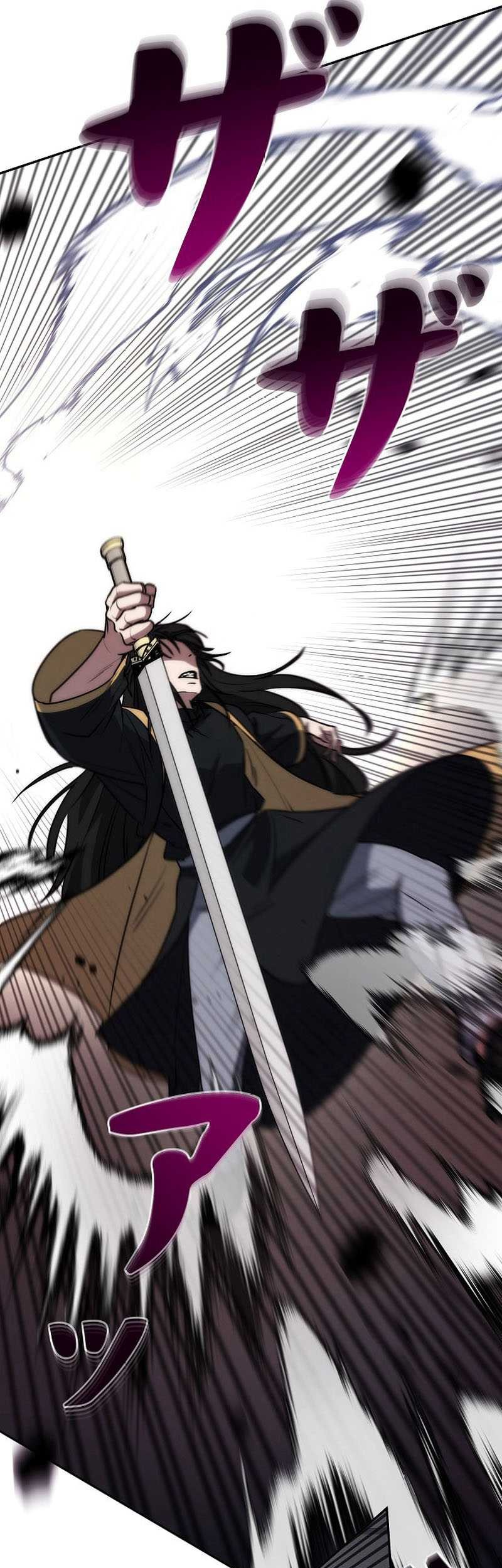 Genesis of the Battle God Chapter 13 - halaman 31
